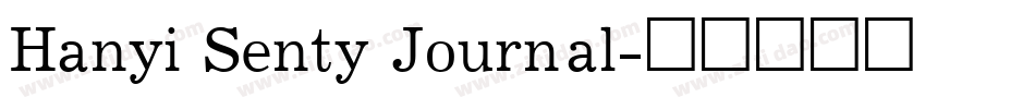 Hanyi Senty Journal字体转换